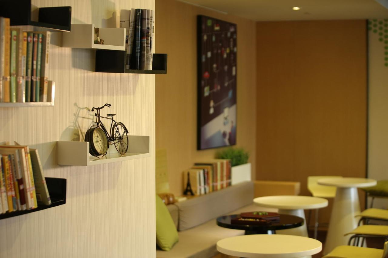 Iu Hotel Tianjin Binjiang Walking Street Exterior foto