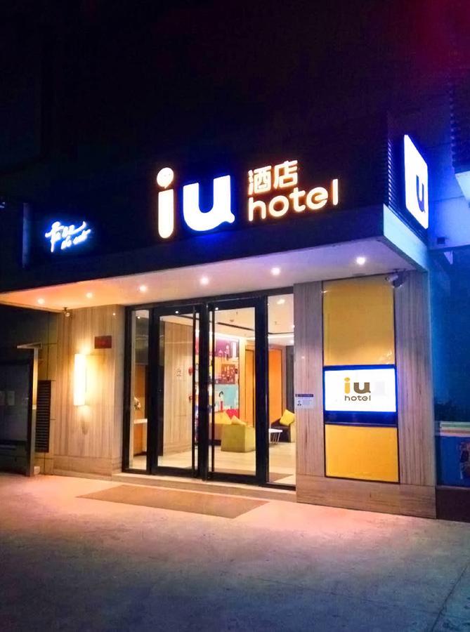 Iu Hotel Tianjin Binjiang Walking Street Exterior foto